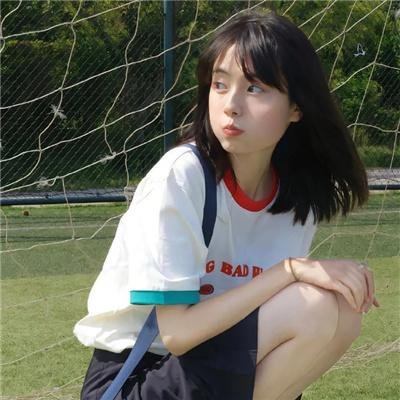 艾吉