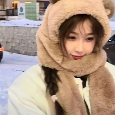 沉睡的人